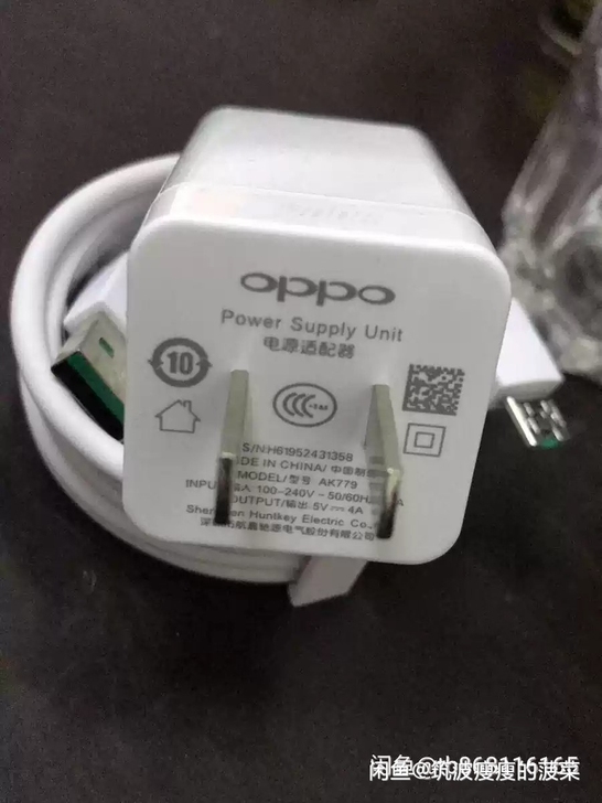 oppo原装充电器闪充充电器套装r9sr1...