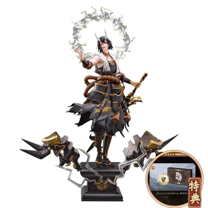 【退坑出】阴阳师Onmyoji 大岳丸手办...