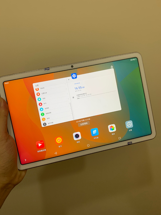 酷比魔方iPlay 40 Pro，8+25...