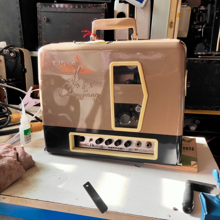 南京长江16毫米16-4全新溴钨灯机器全套...