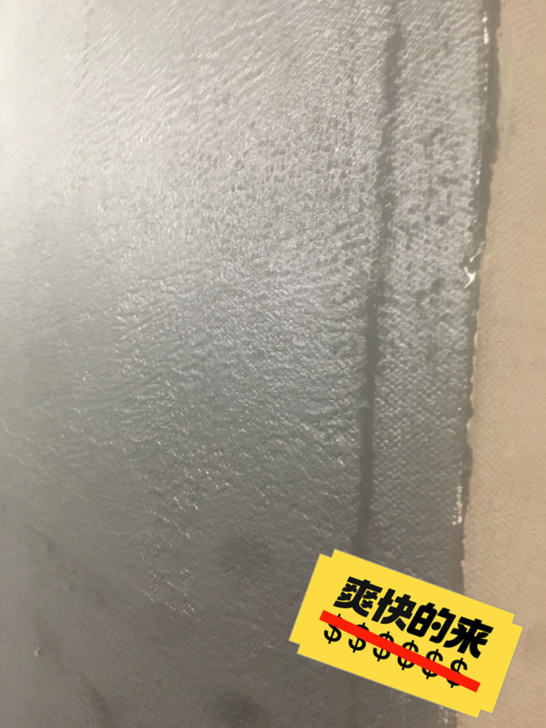 雨露麻 油画布 画布 碳粉胶底 （非常粗糙）