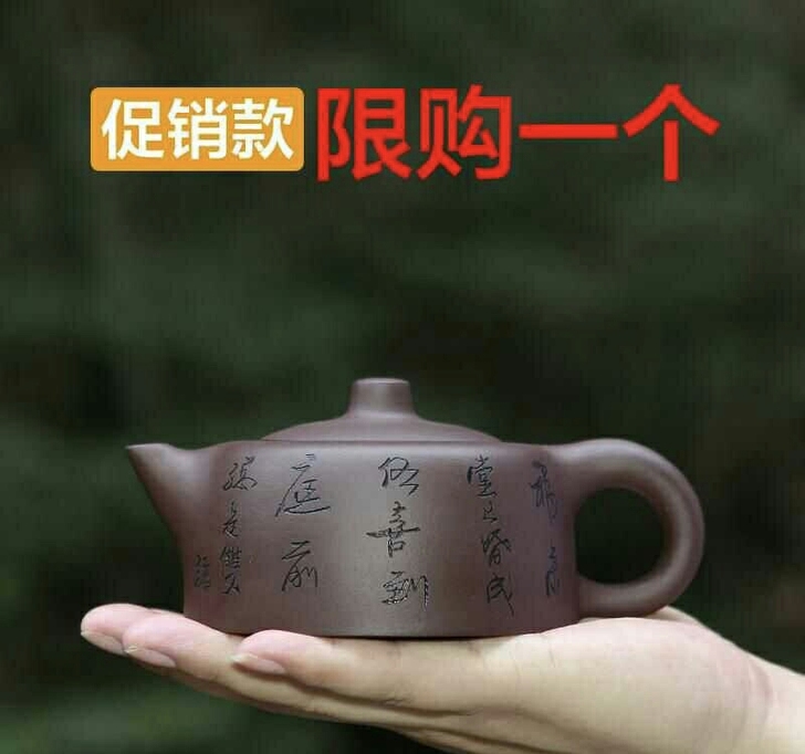 五一放假回来做个活动，吴立君名家作品纯全手...