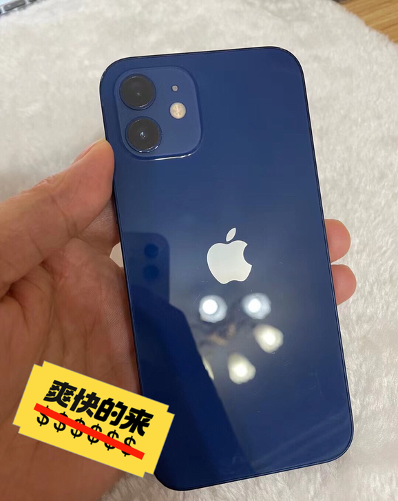 苹果12蓝，国行正品，纯原装，配件齐全，全...