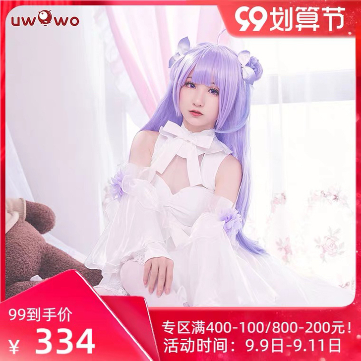 现货悠窝窝碧蓝航线独角兽 ##amp；mu...