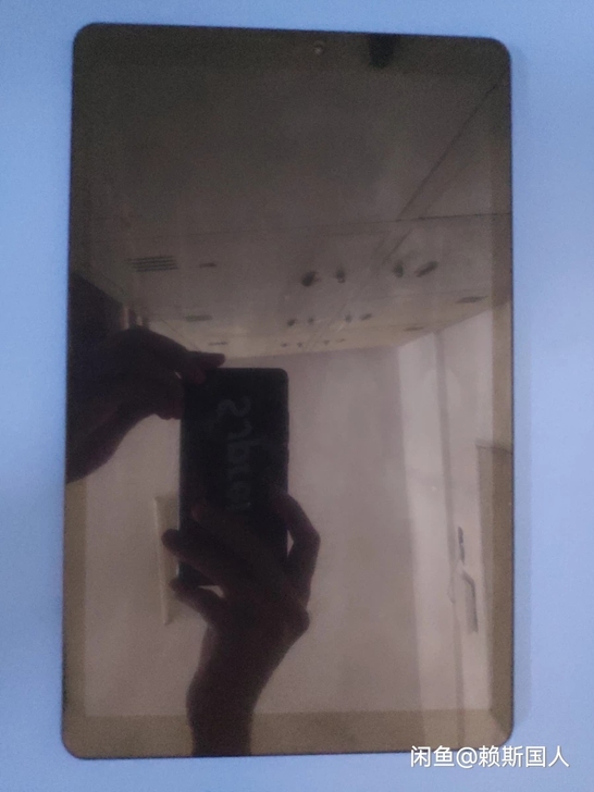 酷比魔方平板iplay30