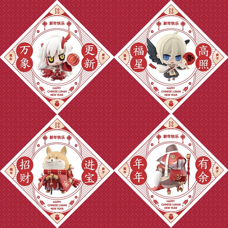 [收]阴阳师器之道式神Q版手办盲盒