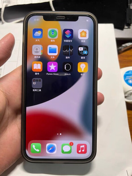 苹果12 128g 黑色 国行正版 全网通...