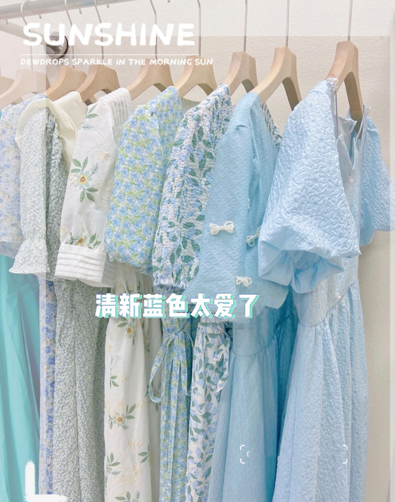 全新清仓特价处理 【温柔约会连衣裙】法式甜...