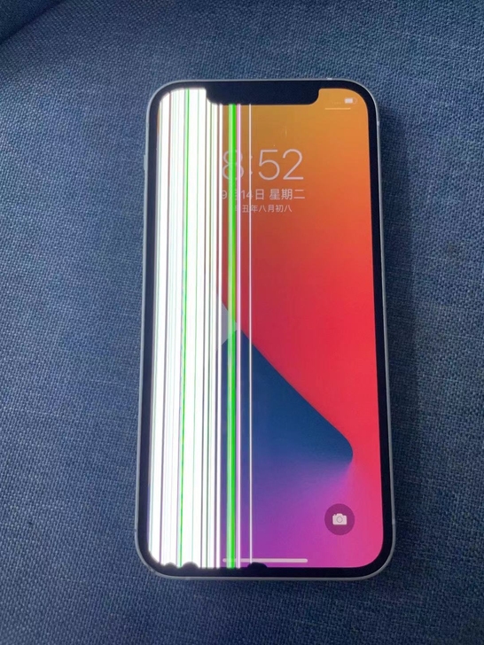 苹果12手机 国行 128g内存 现在摔坏...