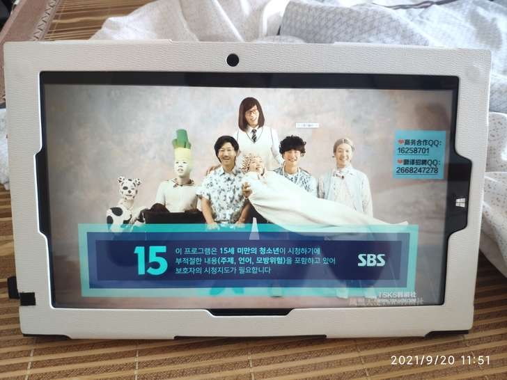 台电tbook16双系统平板，使用正常4+...