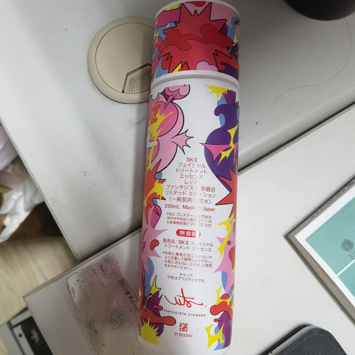 SK2化妆水限定款已拆封