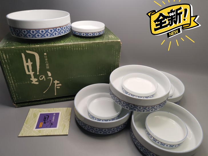 #节后鱼生#日本回流有峰作青花五客子母钵