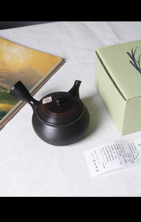 回流瓷器 梅园广隆 玉光 常滑烧 茶道具