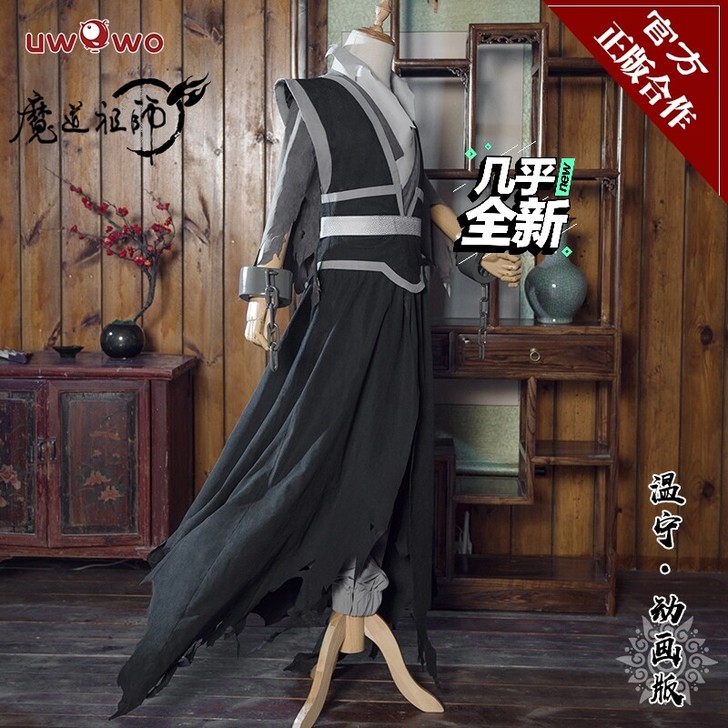 悠窝窝，温宁，m码，仅衣服，试穿后洗了想着...