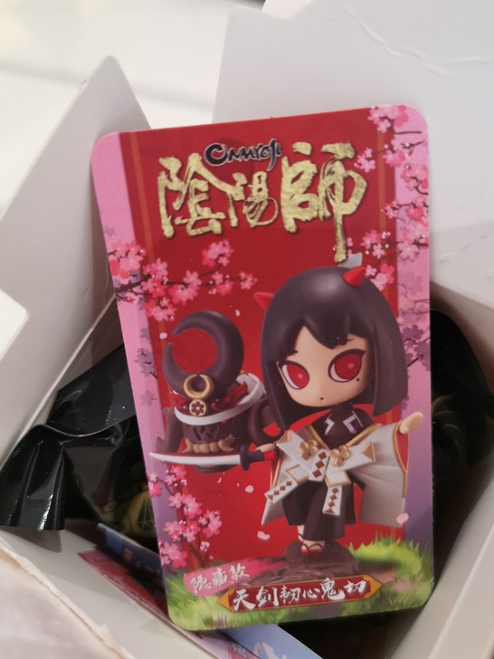 阴阳师二代隐藏鬼切 盲盒 礼物 摆件