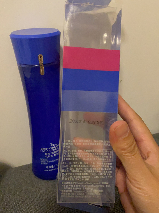 姬芮恒润150ml化妆水