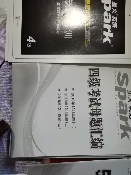 全新2020. 6月，买来一直没怎么写过