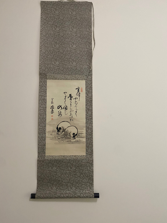 A074 日本创意小茶挂 名家作品 能接受...