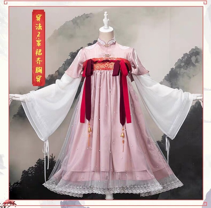 悠窝窝落尘原创中华国风汉元素齐胸lolit...