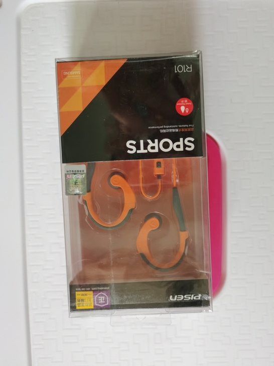 品胜运动耳机,全新包邮出售