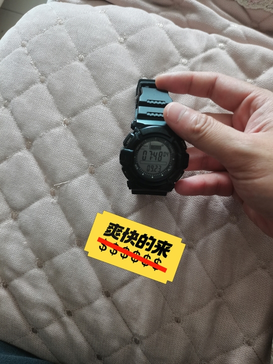 登山运动手表，钓鱼气压表