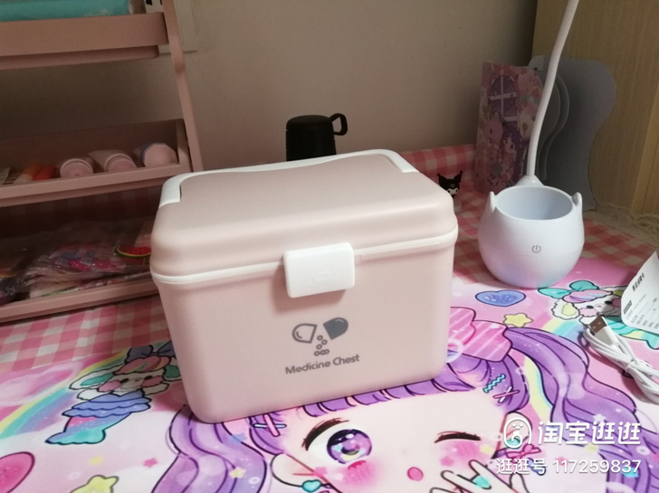 药箱家用医药箱药物品收纳盒儿童家庭装大小号...