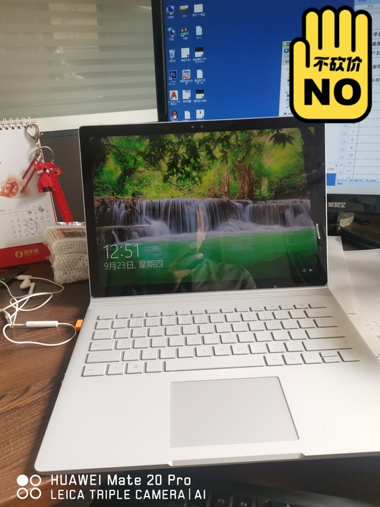 surface book，微软笔记本二合一...
