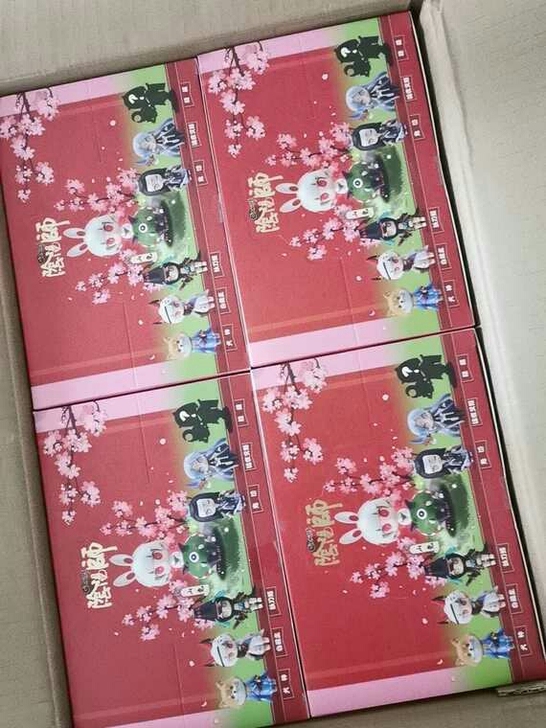 阴阳师第二季名创 奥迪双钻阴阳师二代