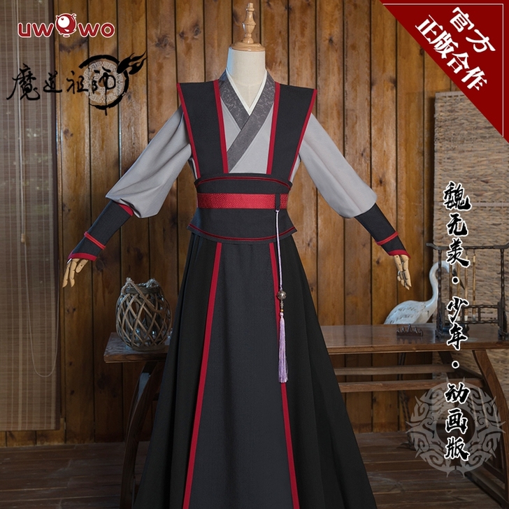 （暂挂，勿拍）正版Uwowo悠窝窝魔道祖师...