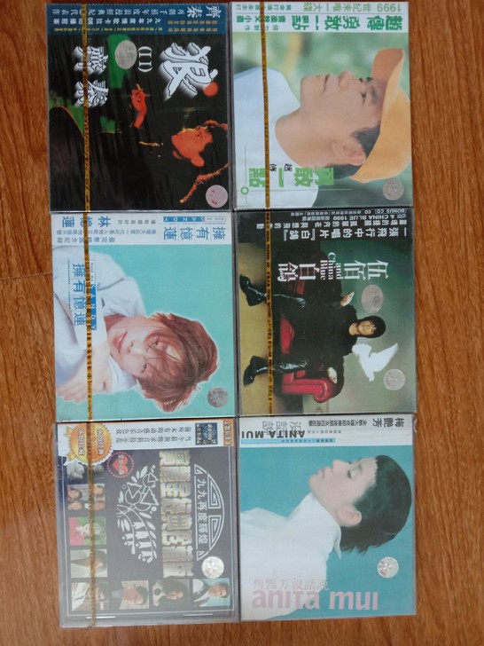库存全新未开封老CD光盘6盘