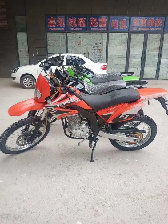 越野摩托 全新 三鑫250排量 腾地方