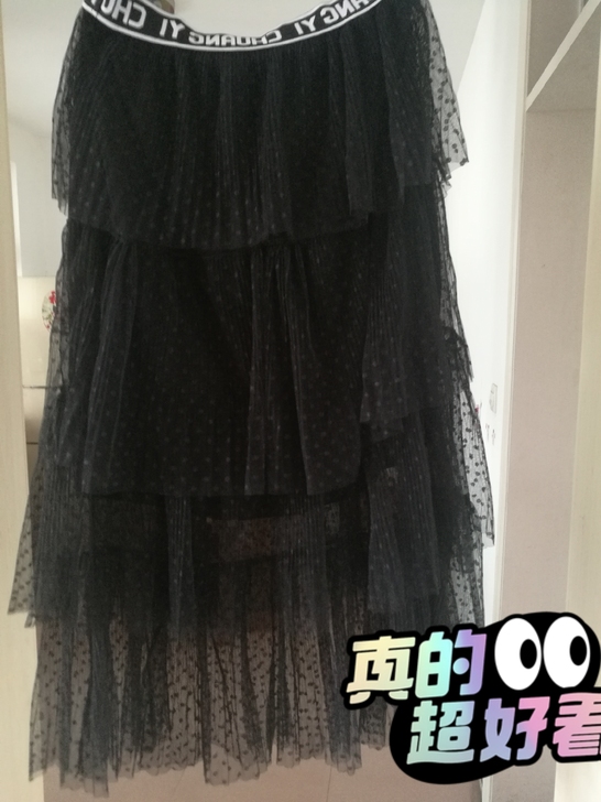 没穿过的大码雷丝蛋糕裙,170-210无压...