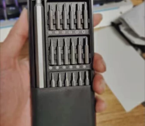 小米款25件套家用多功能螺丝刀套装手机电脑...