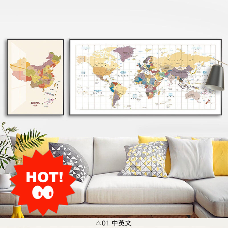 中英文对照中国世界地图横幅铝合金外框烤瓷水...