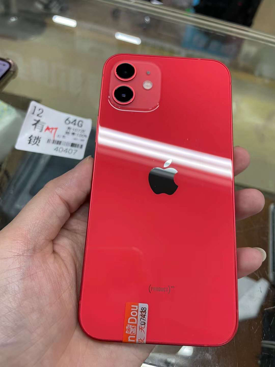 iPhone 12红色64G美版有锁黑解