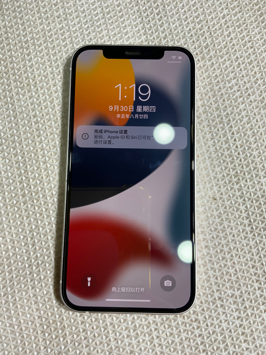 苹果12   国行，白色，128G无拆无修...