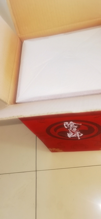 阴阳师，座敖童子手办，全新未拆封，没有摆过...