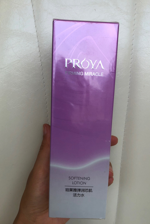 珀莱雅弹润芯肌活力水150ml，爽肤水紧致...