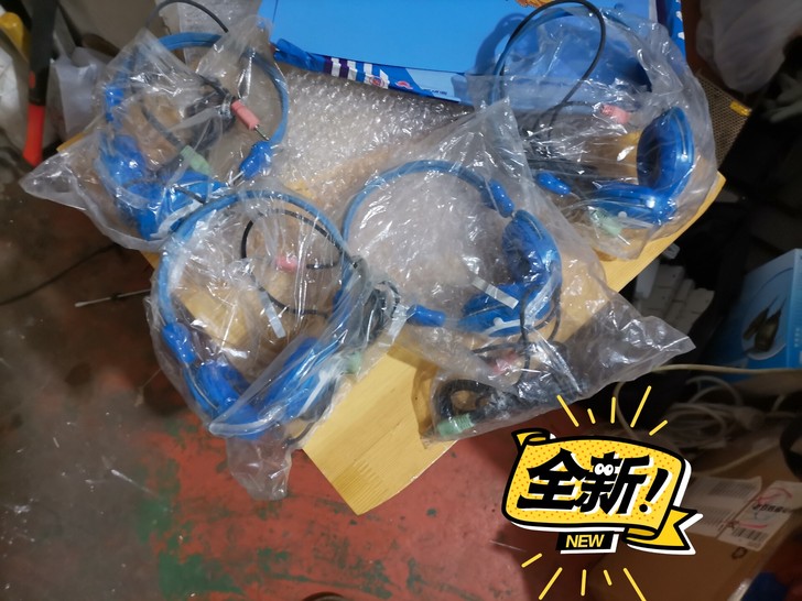 全新，库存耳机