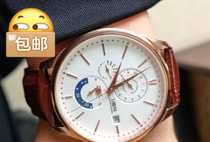 罗宾尼（LOBINNI）男士手表全自动机械...