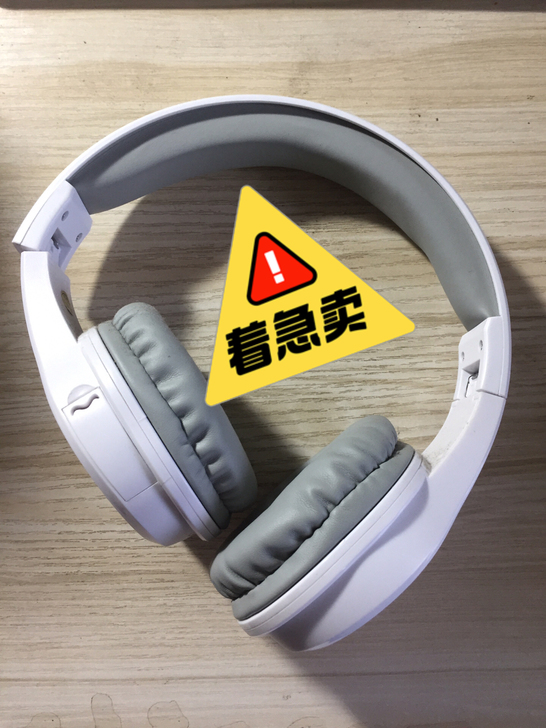 考四级用过一次,自取