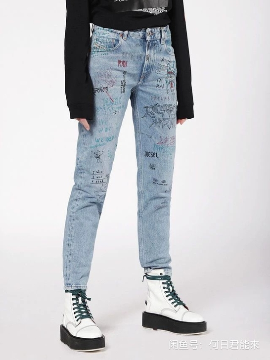 迪赛女装牛仔裤,