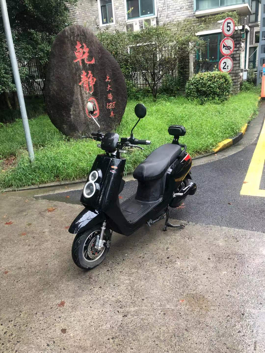 上海二手电动车（实体店上大路160号）全新...