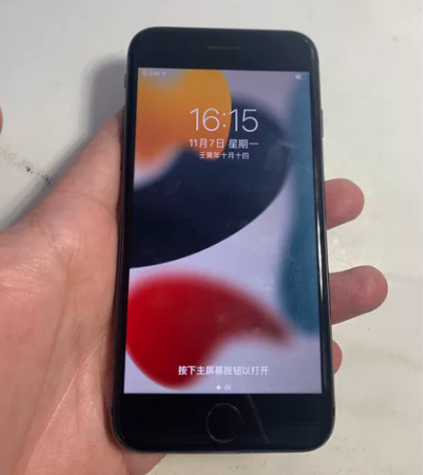 苹果8 256G 黑色 特价 编号 508...