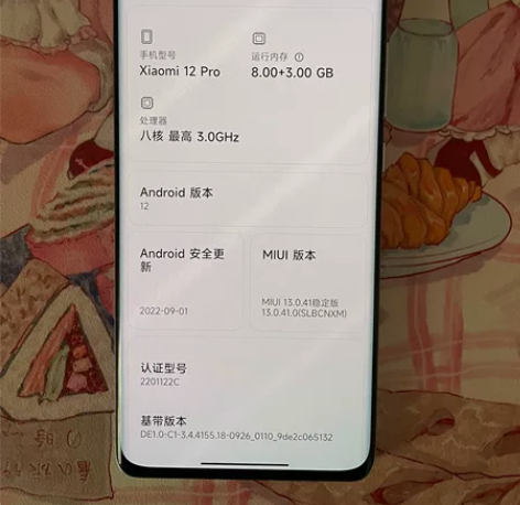 小米12pro. 256g.蓝色 官方旗舰...