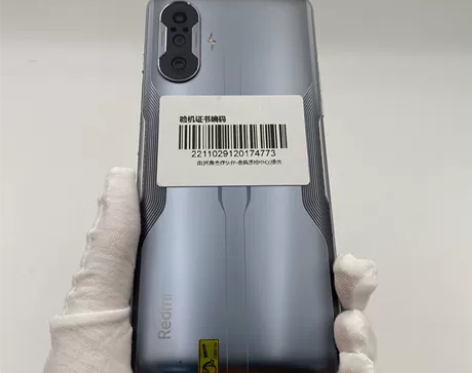 95新 小米 红米 K40增强版（5G） ...