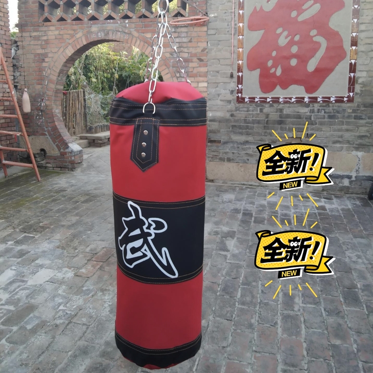【全新包邮】家用散打拳击沙袋吊式实心沙包跆...