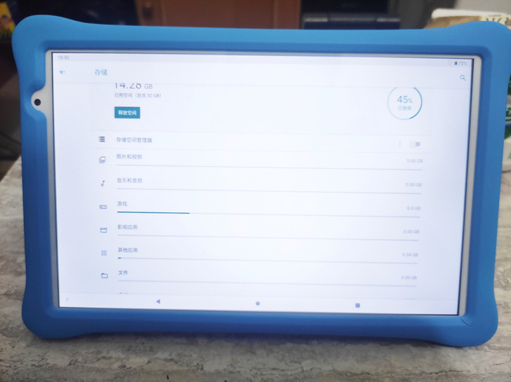 出一台闲置台电P10HD