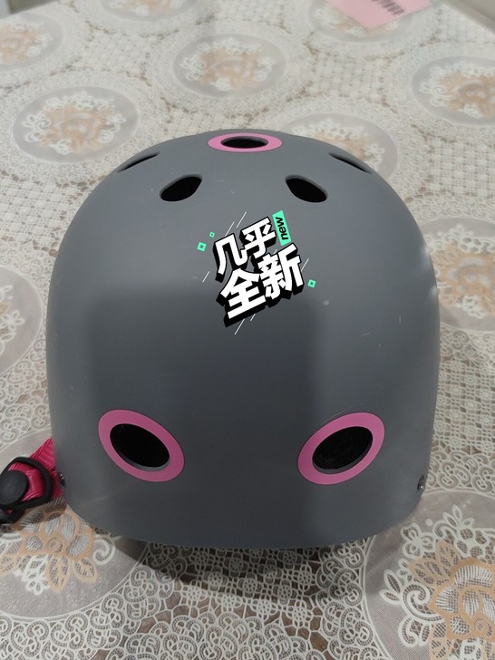 小寻护具，几乎全新，孩子一次没用过，适合3...