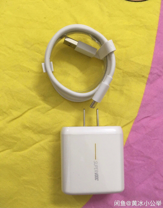 个人闲置转让一套oppo原装充电器65w,...